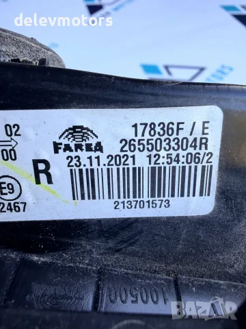 265503304R десен led стоп вътрешен от Renault Clio 5 1.0 TCe, 101 hp, 5sp., engine H4D450, снимка 6 - Части - 55847950