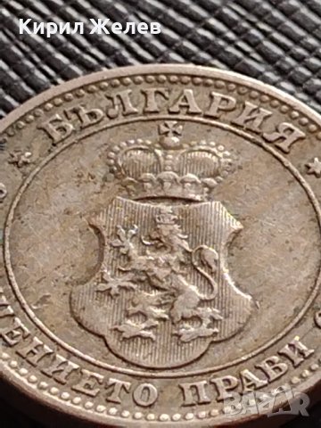 МОНЕТА 10 стотинки 1913г. ЦАРСТВО БЪЛГАРИЯ УНИКАТ ПЕРФЕКТНО СЪСТОЯНИЕ ЗА КОЛЕКЦИОНЕРИ 36424, снимка 7 - Нумизматика и бонистика - 39748583
