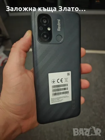 Смартфон Xiаomi Redmi 12C - 32 GB