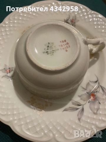 Рядьк винтидж комплект C.T. Tielsch Altwasser (1932-1935 г.) - фин немски порцелан., снимка 7 - Антикварни и старинни предмети - 53689159