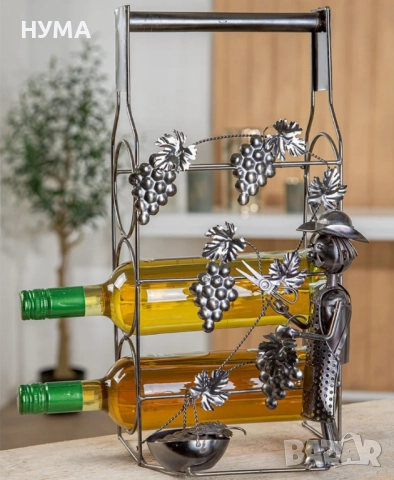 Поставка за вино "GILDE"