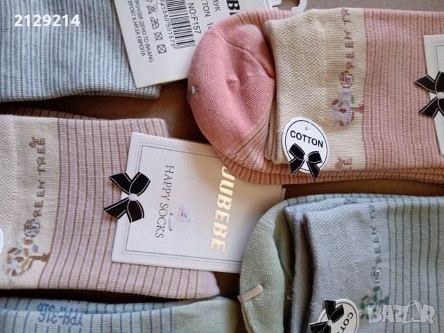 Дамски памучни чорапи , снимка 3 - Дамски чорапи - 40140206