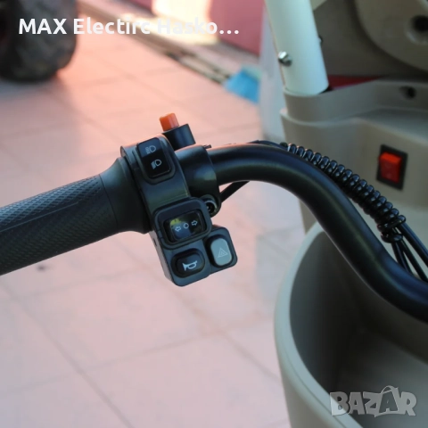 Триместна електрическа триколка RED GOLF 2000W/60V/25Ah, снимка 12 - Мотоциклети и мототехника - 52132136