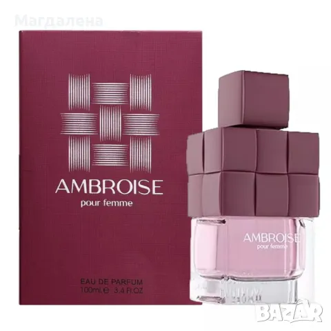Ambroise Pour Femme 100ml, снимка 1
