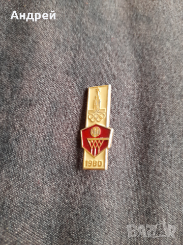 Значка Олимпиада  Москва 1980