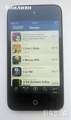 Ipod Touch 4, JailBreak, снимка 4 - iPod - 56031500
