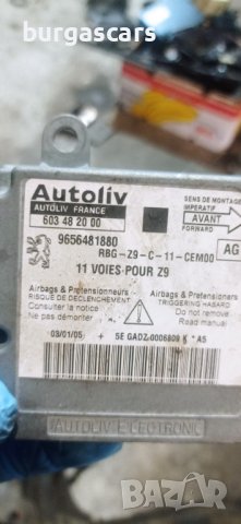 Централа Airbag Peugeot 607- 9656481880 - 80лв, снимка 2 - Части - 39222983