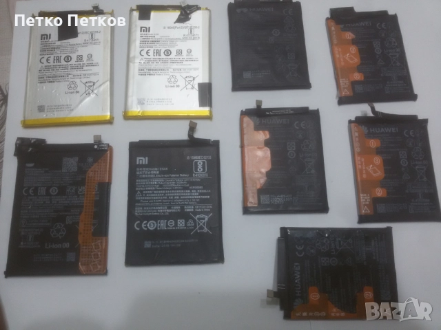 Батерии за смартфони , снимка 3 - Оригинални батерии - 52796452