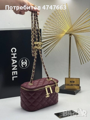 Чанта Chanel Box , снимка 9 - Чанти - 53609793