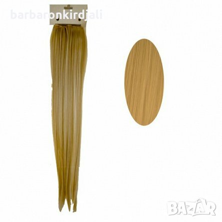 УДЪЛЖЕНИЯ С 2 ЩИПКИ