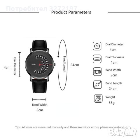 YOLAKO кварцов часовник,нов иновативен дизайн циферблат,кожена каишка , снимка 5 - Мъжки - 40954918