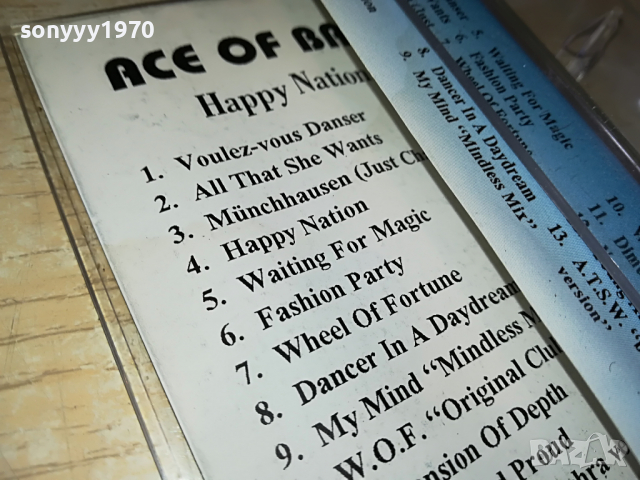 ACE OF BASE 0304221820, снимка 8 - Аудио касети - 36330411