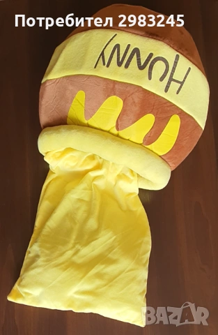 Плюшено легло/хралупа за куче или котка