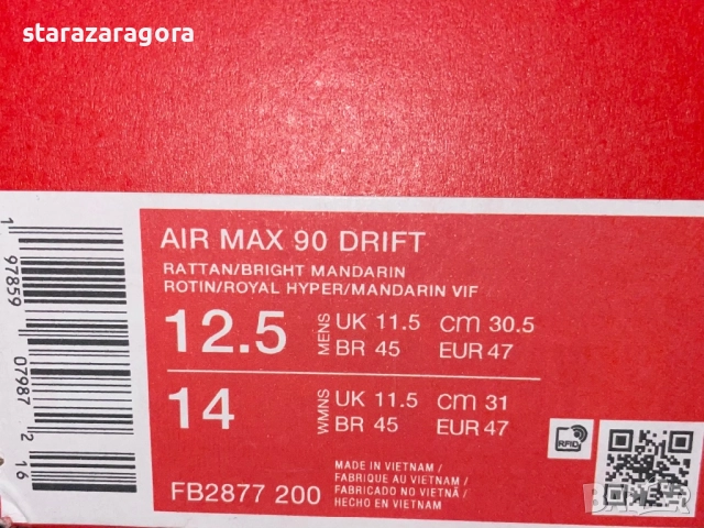 Nike Air max 90 Drift 30.5cm, снимка 11 - Маратонки - 52671778