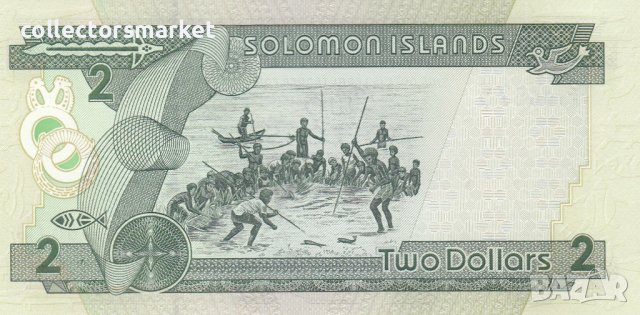 2 долара 1997, Соломонови острови, снимка 2 - Нумизматика и бонистика - 38771250