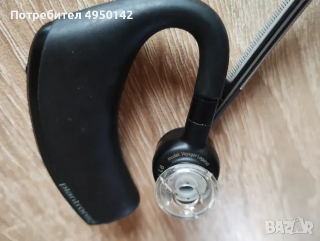Plantronics Voyager Legend handsfree, снимка 5 - Безжични слушалки - 56086618