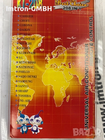 Универсално дистанционно управление за климатик KT-208, снимка 4 - Климатици - 52385290