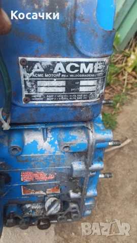 Двигател за палцова косачка BCS ACME-intermotor, снимка 4 - Градинска техника - 51232098