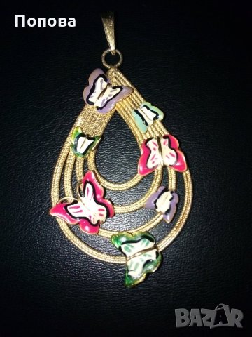 Уникални!Маркова италианска златна гривна 18к. и сребърен  медальон с пеперуди ипозлата  , снимка 9 - Колиета, медальони, синджири - 35680985