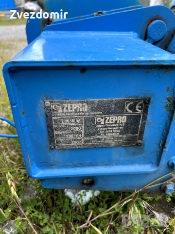 Падащ борд Zepro Z 2000-155 MA, снимка 7 - Индустриална техника - 53647647