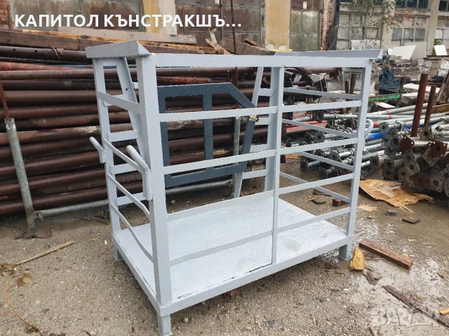 Кранов кош за персонал тип вишка