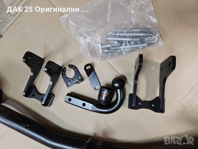 MITSUBISHI OUTLANDER 3 Теглич  Нов Оригинален артикул, снимка 2 - Части - 51642129