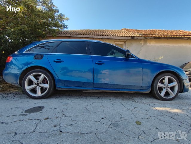 На части AUDI A4 B8,5 2014 S LINE 2.0TDI автомат ксенон кожа, снимка 2 - Части - 41571594