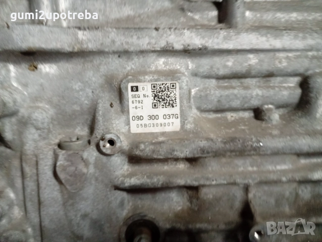 Автоматична Скоростна Кутия HAS 09D300037G Porsche Cayenne S 4.5 2005г 9PA, снимка 2 - Части - 51996840