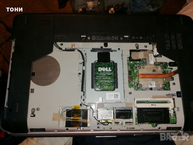 Лаптоп DELL e 5520, снимка 3 - Части за лаптопи - 40108685