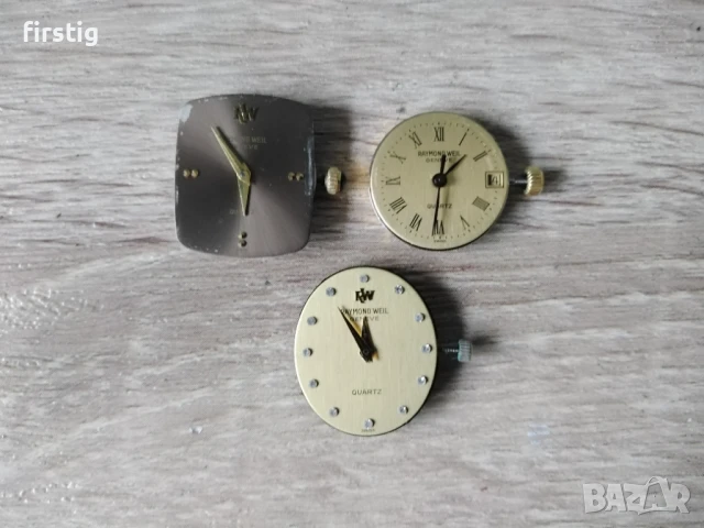 Механизми и Циферблати за Дамски Кварцови Часовници Raymond Weil 