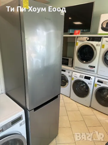 Хладилник с фризер Bauknecht KGN 2120 A2+ IN , снимка 2 - Хладилници - 50420621