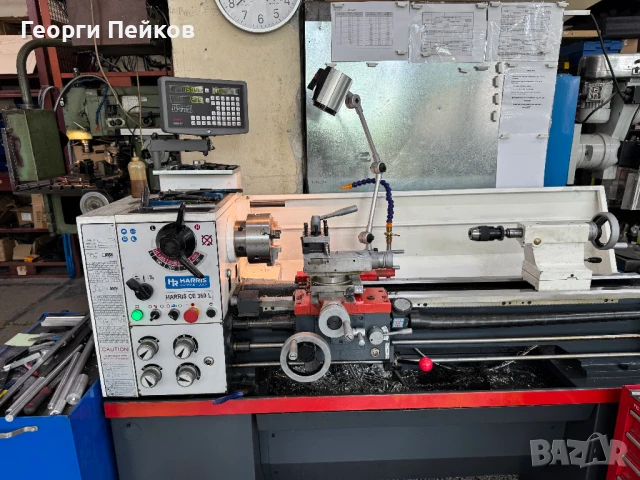 Проектиране и изработка на детайли от метал., снимка 1