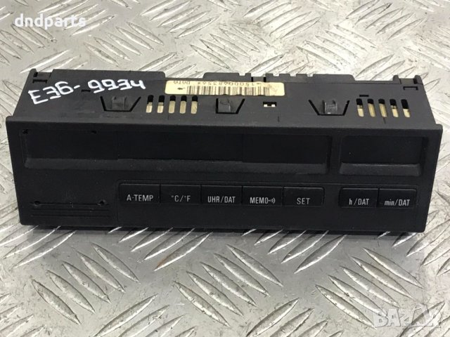 Табло уреди BMW,E36,1996г.
