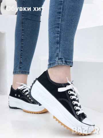 converse run star hike реплика, снимка 6 - Маратонки - 44230840