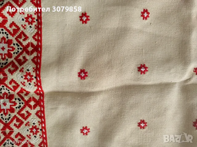 Огромна покривка Българска бродерия, снимка 2 - Декорация за дома - 56136104