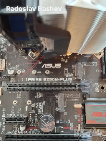 Дънна платка ASUS PRIME B250М-PLUS +Процесор Intel i5 7400+RAM 4GB DDR4 , снимка 2 - Дънни платки - 55920041