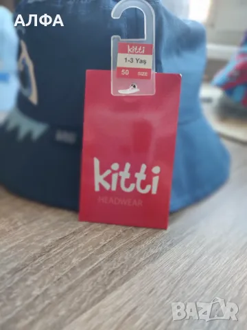 2 бр. Лятна тънка детска / бебешка шапка с периферия (шапка идиотка 😀)., снимка 2 - Шапки, шалове и ръкавици - 49989627