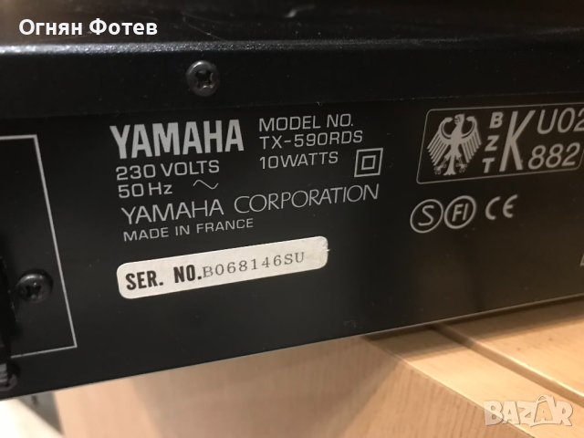 Тунер Yamaha TX-590RDS, снимка 5 - Други - 44291751