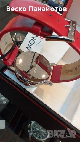 Швейцарски-MONDAINE-Evo Big/A627.11 - намален от 800, снимка 11 - Други - 36026946