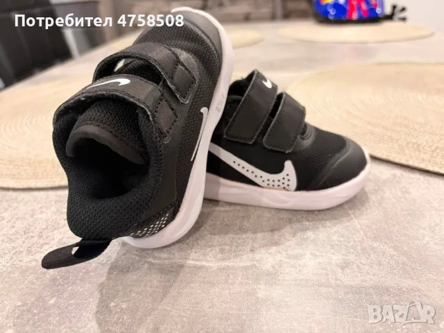 Бебешки маратонки Nike размер 19.5см. Цена-12€