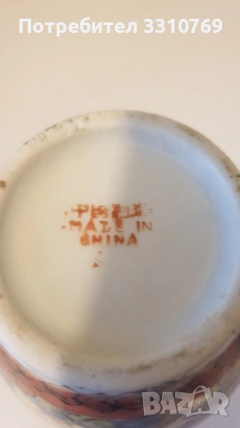 Красиви вази с бял порцелан., снимка 15 - Вази - 52568777