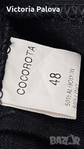 Черна пола  COCOROTA лен и памук Испания, снимка 6 - Поли - 53633157