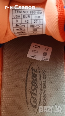 2 броя Мъжки маратонки GRISPORT Италиански и Kalendji silver JF 100. 1 , снимка 14 - Спортни обувки - 52938294