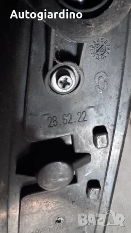 Стопове зa Fiat Punto  2005 - 28.62.22, снимка 2 - Части - 51345716