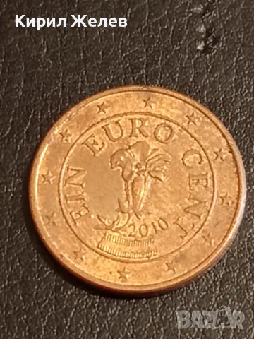 Шест монети евро и американски центове за КОЛЕКЦИЯ ДЕКОРАЦИЯ 50050, снимка 5 - Нумизматика и бонистика - 49080124