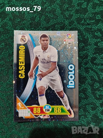 12 карти с футболисти, снимка 10 - Футбол - 52923037