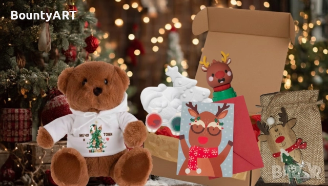 Детски персонализиран комплект „Коледен Приятел“ , снимка 2 - Коледни подаръци - 52672574