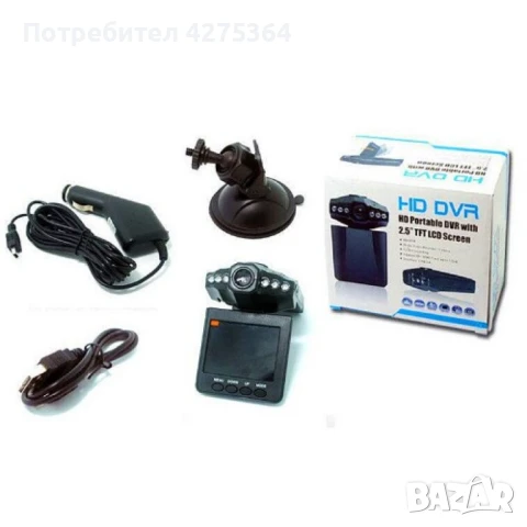 DVR H198 рекордер за автомобил Cycle recording функция ABS пластмаса -3Mpx AC12, снимка 1