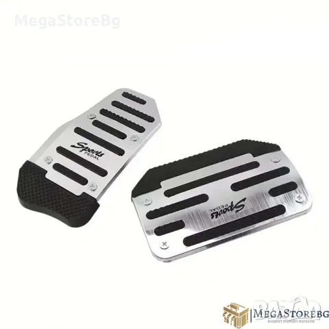 Алуминиеви подложки за педали 2бр/к-т PG341 Никел