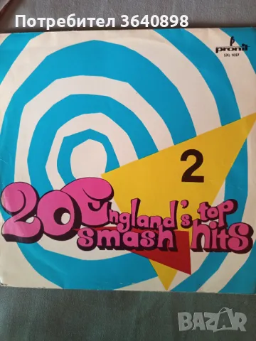 Грамофонни плочи, снимка 12 - Грамофони - 49664525